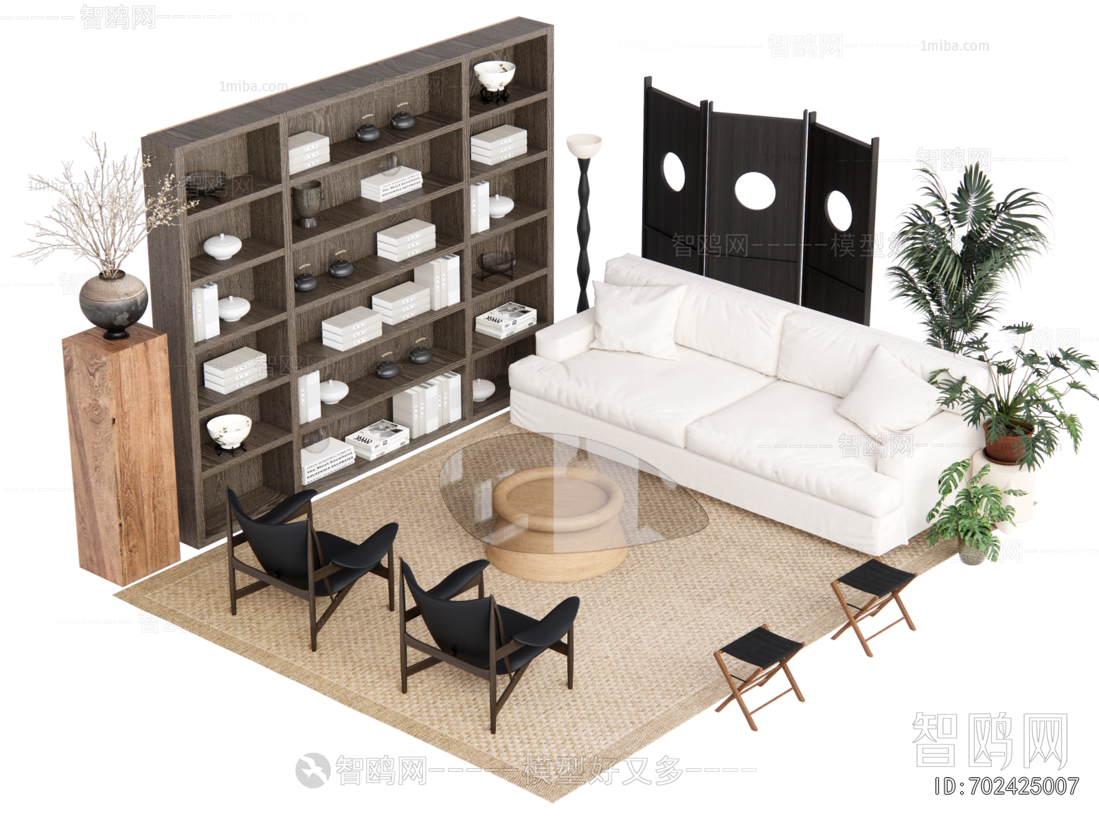 Modern Sofa Combination