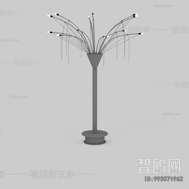Modern Floor Lamp