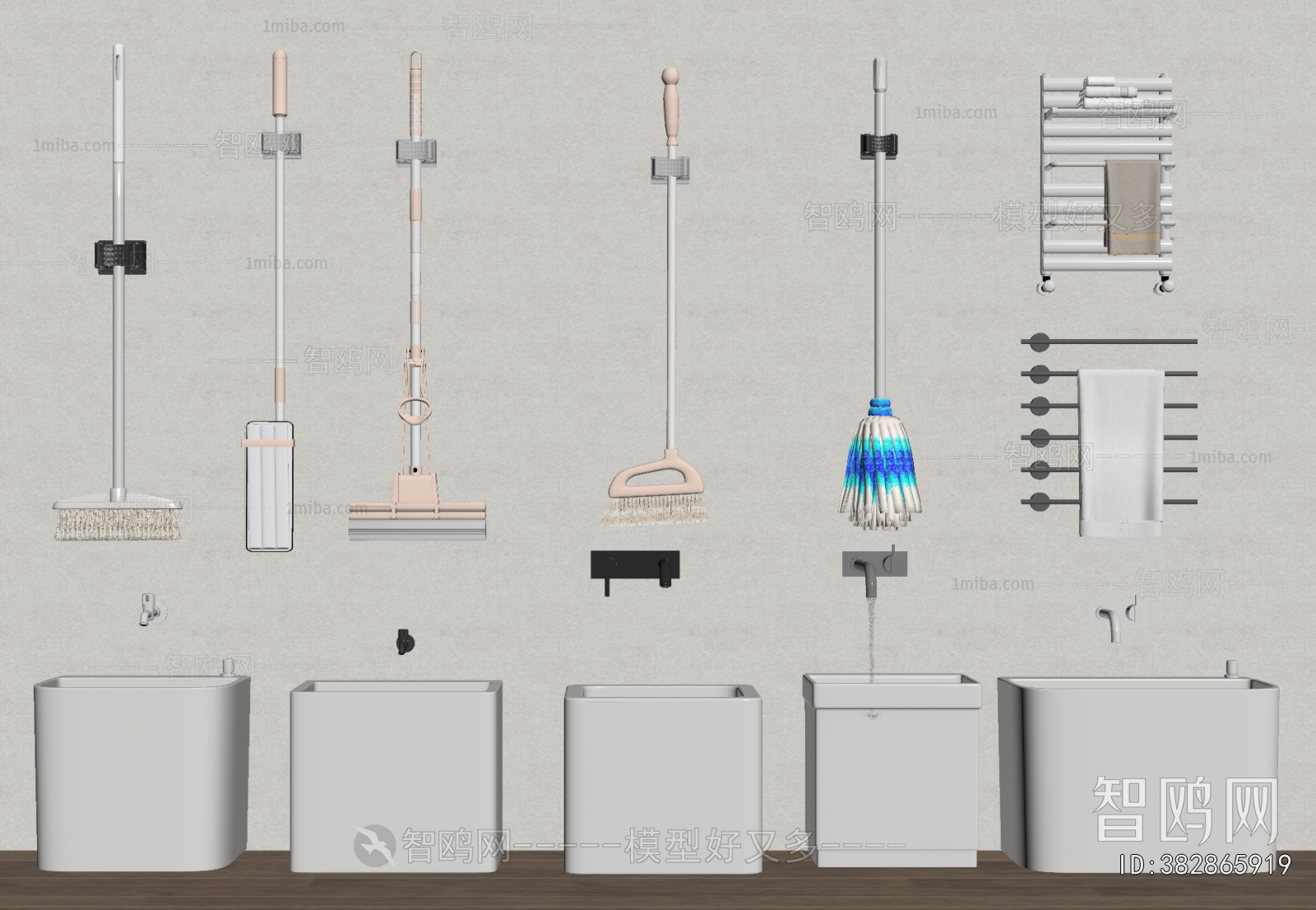 Modern Toilet Supplies