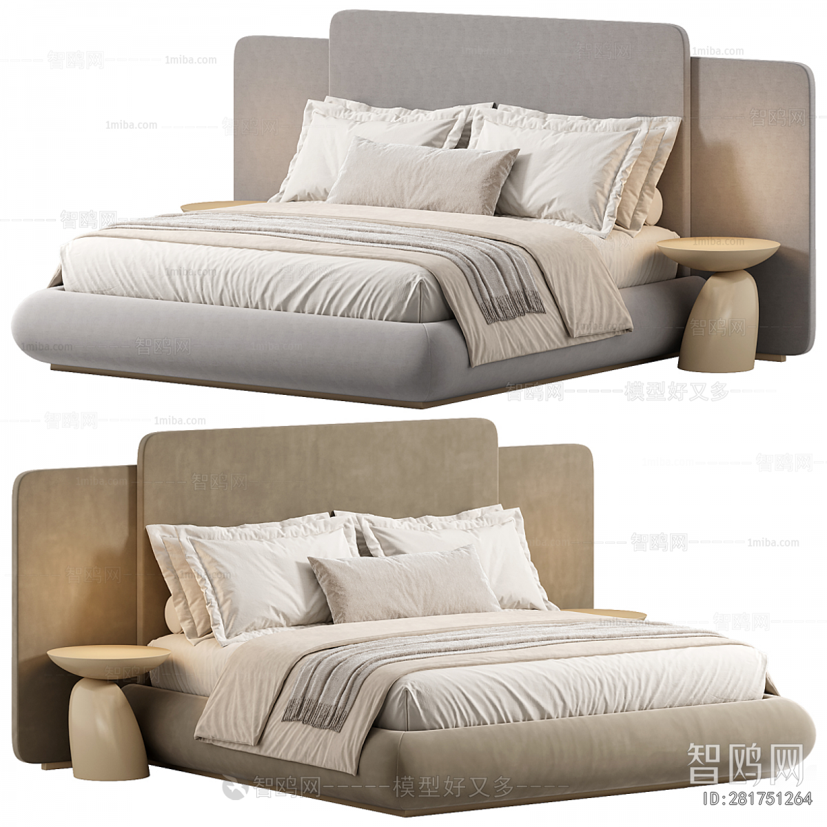 Modern Double Bed