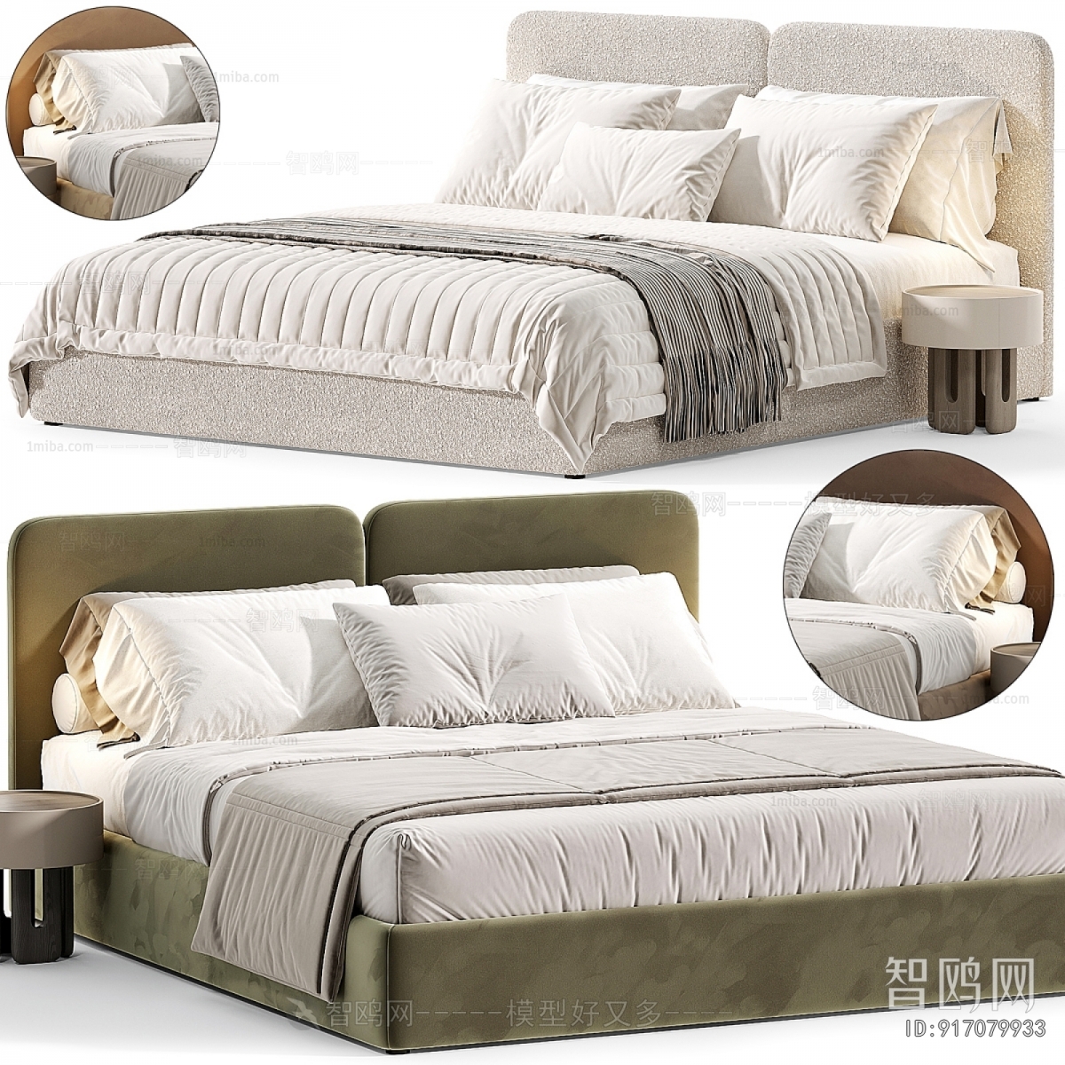 Modern Double Bed