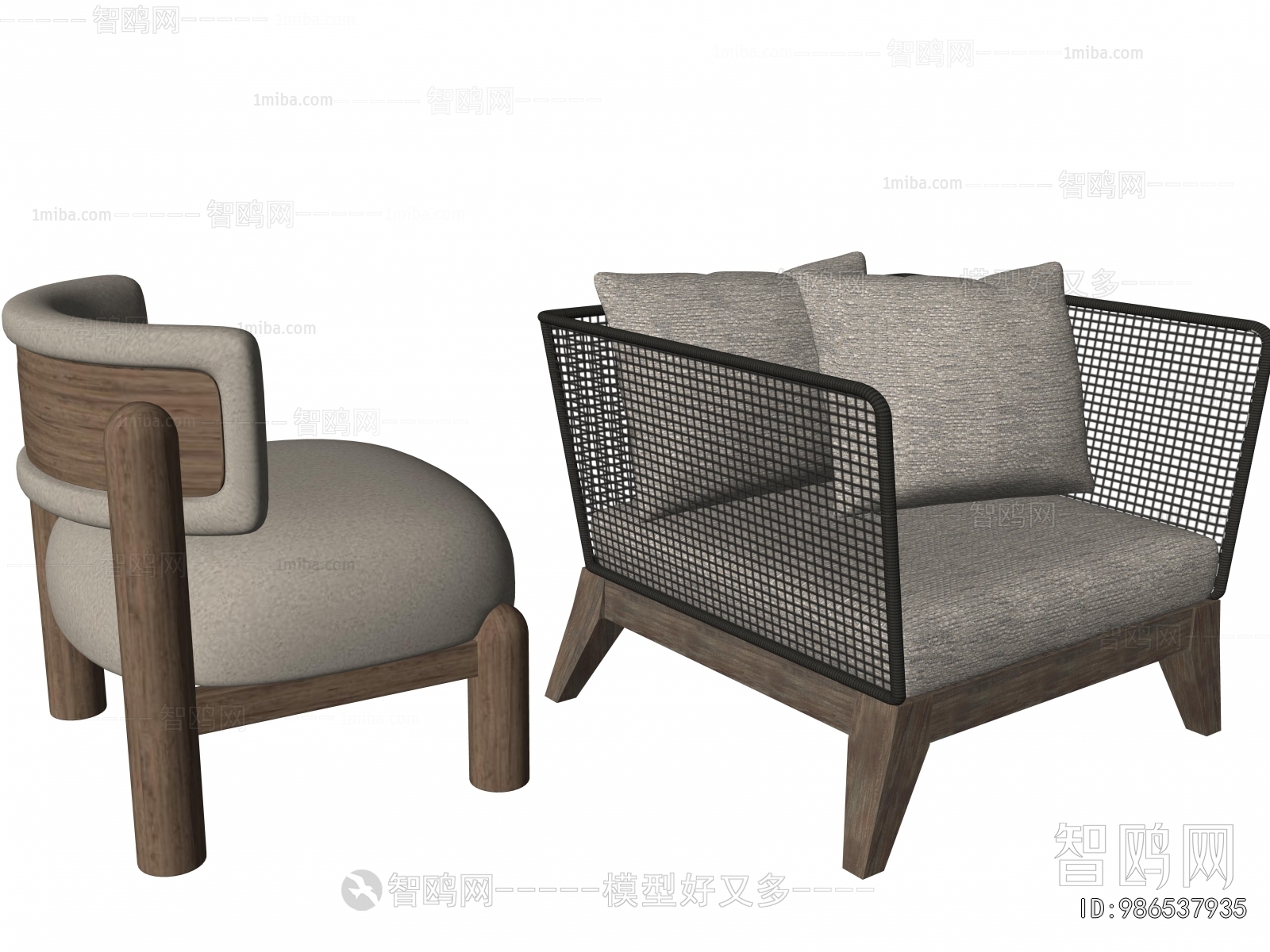 Modern Lounge Chair