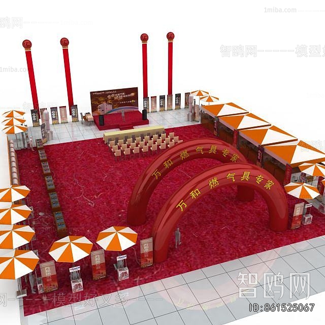 Modern Stage Performance