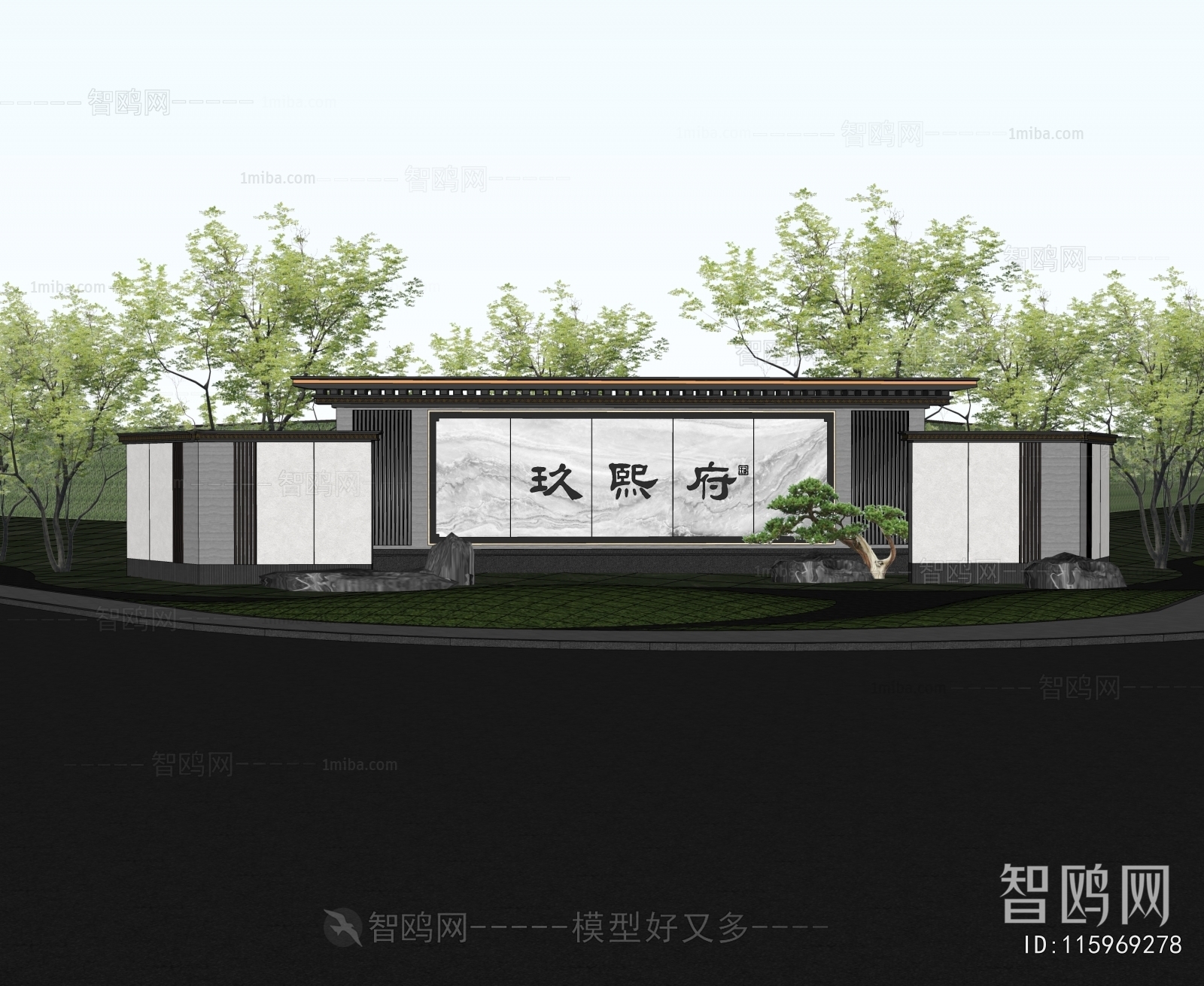 New Chinese Style Landscape Wall