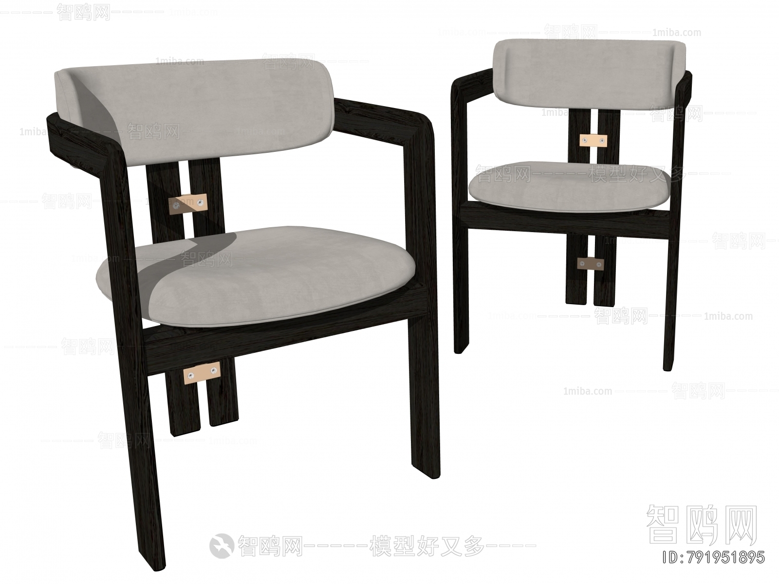 Modern Dining Chair