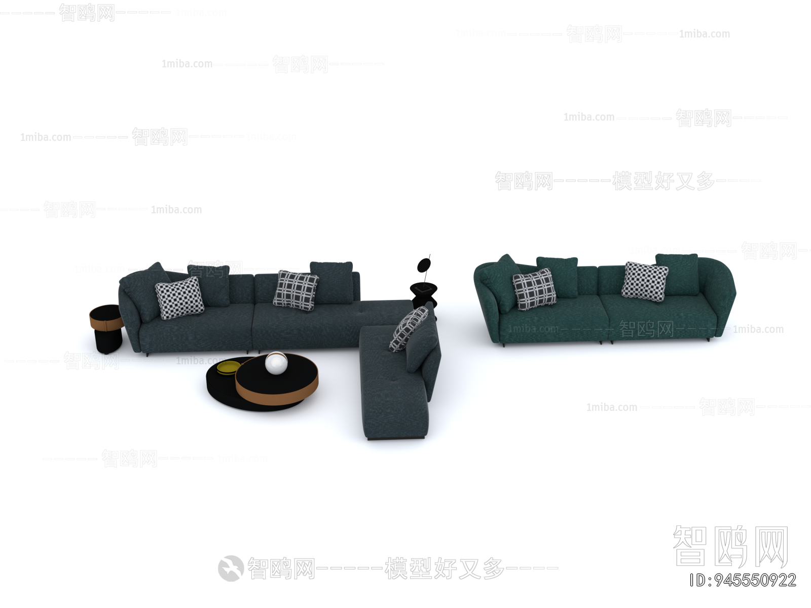 Modern Multi Person Sofa