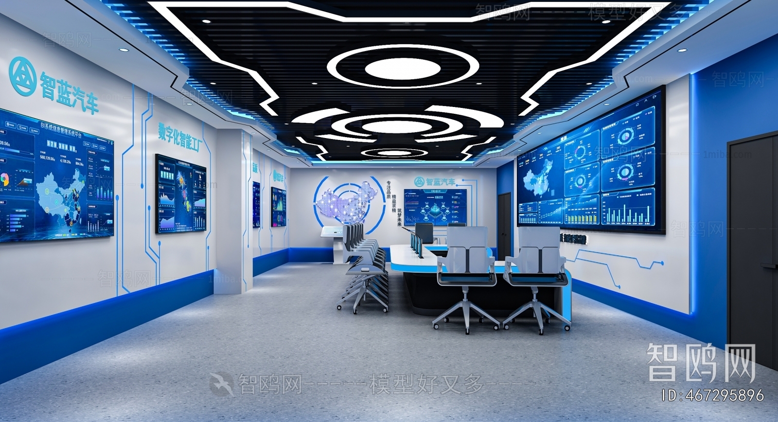 Modern Exhibition Hall