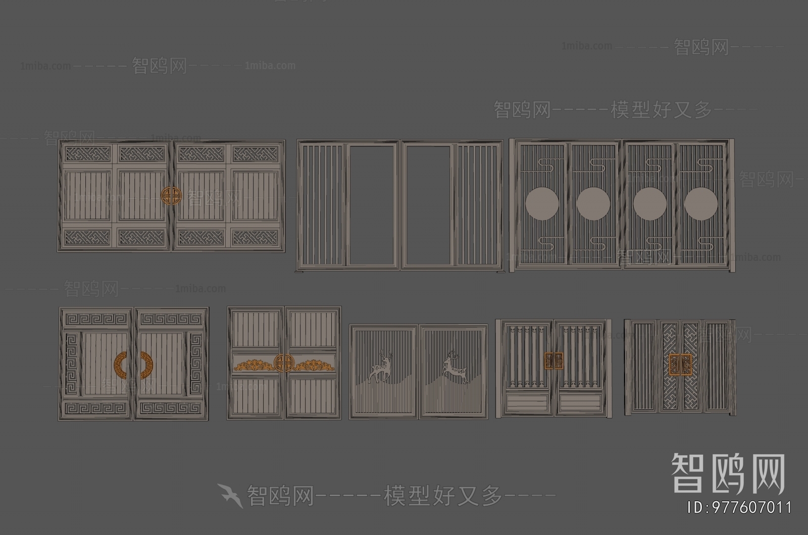 New Chinese Style Gate