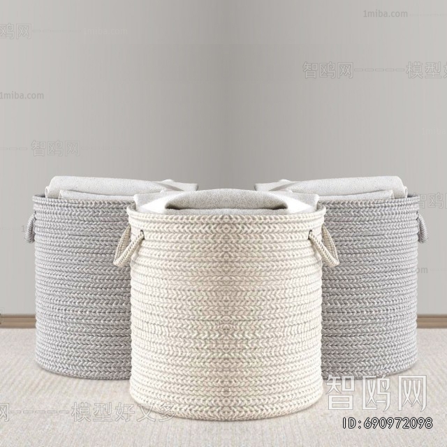 Modern Storage Basket