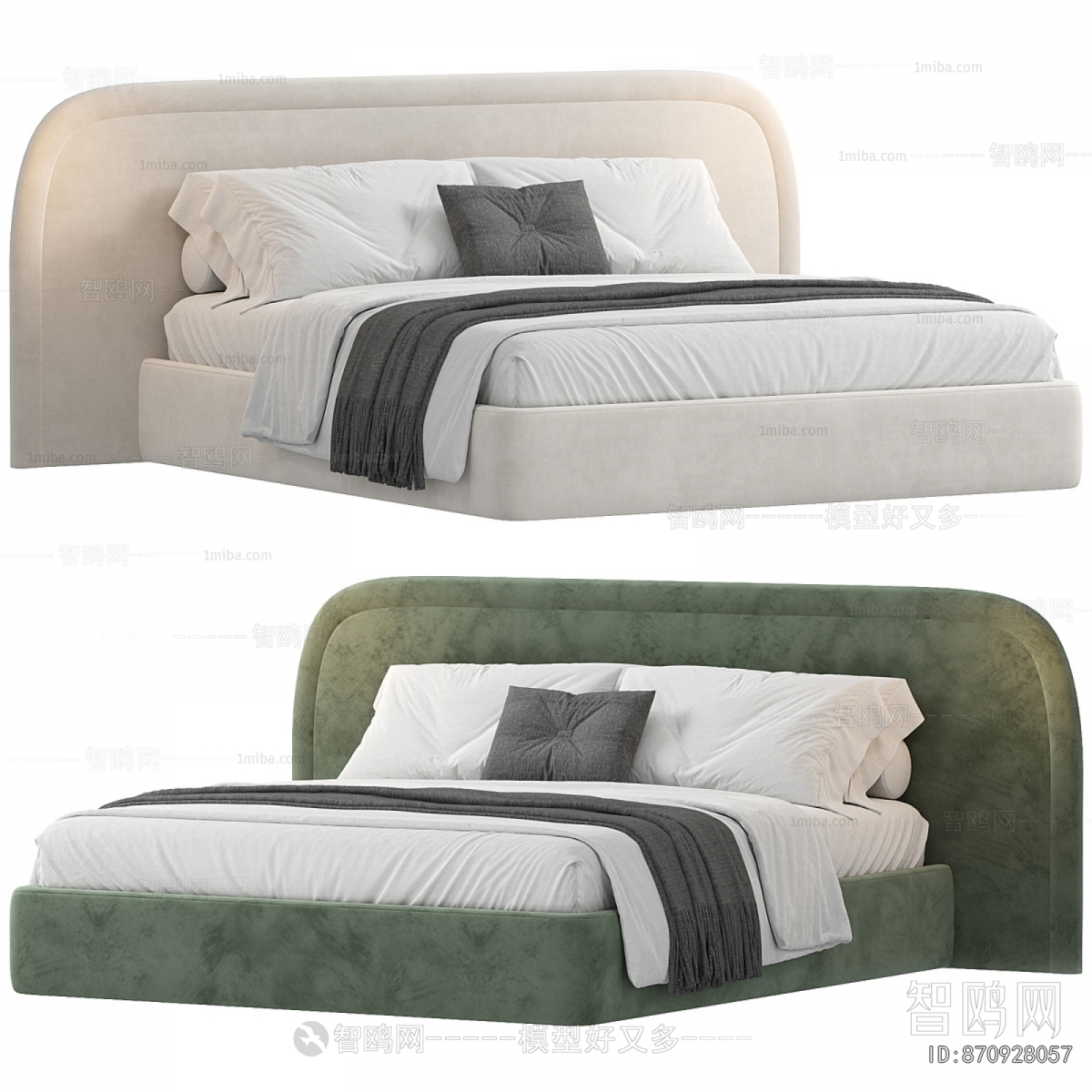 Modern Double Bed