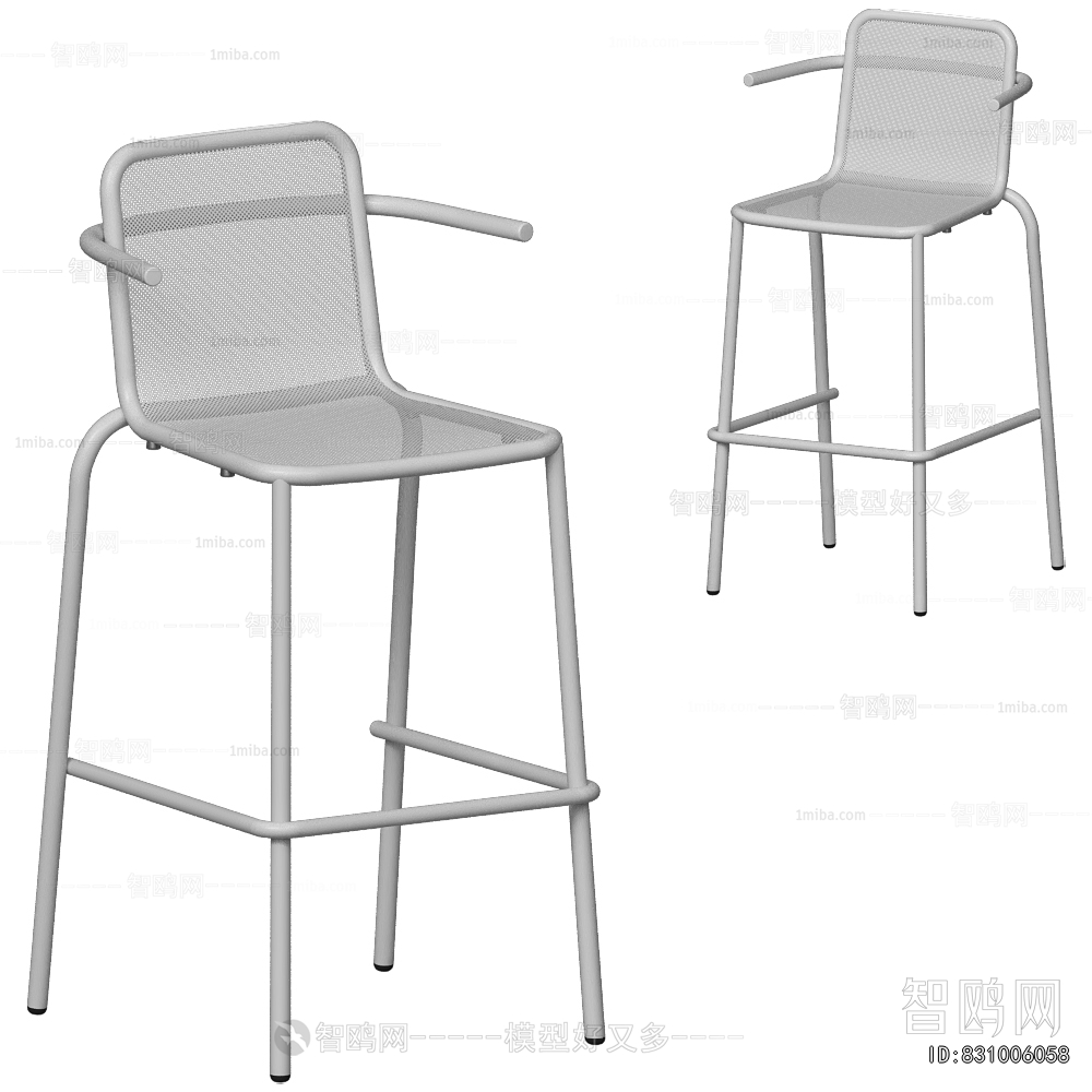 Modern Bar Chair