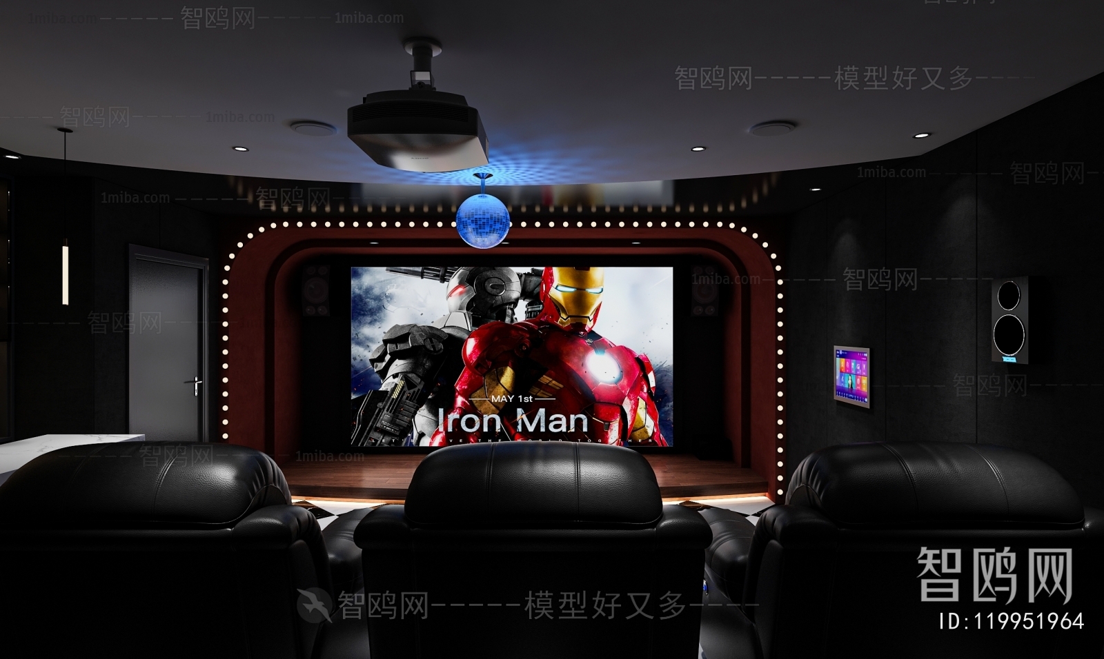 Modern Audiovisual Room