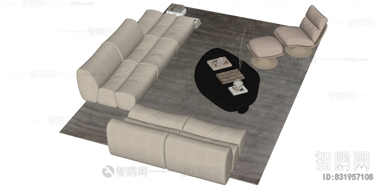 Modern Sofa Combination