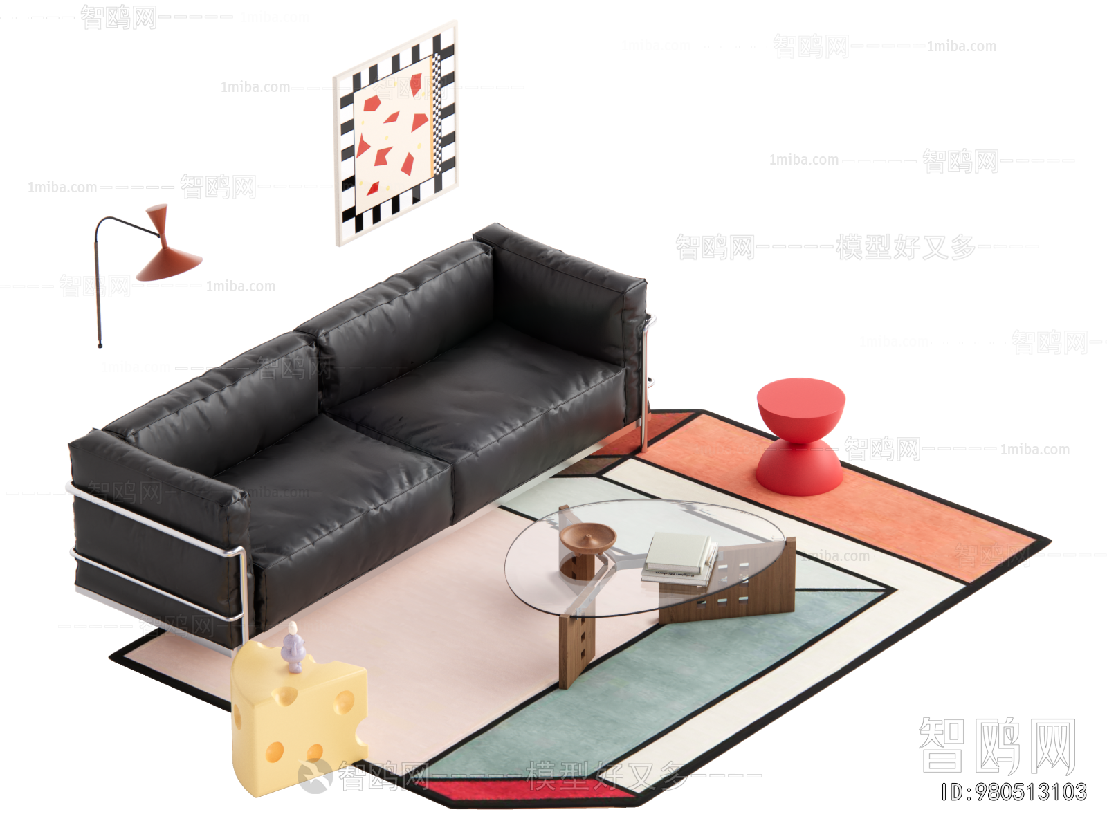 Modern Sofa Combination