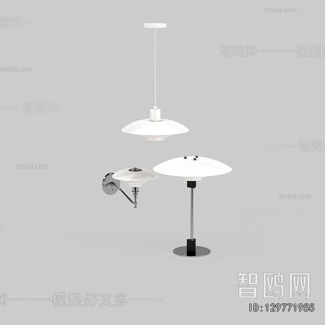 Modern Table Lamp