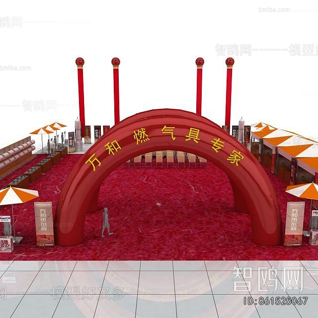 Modern Stage Performance