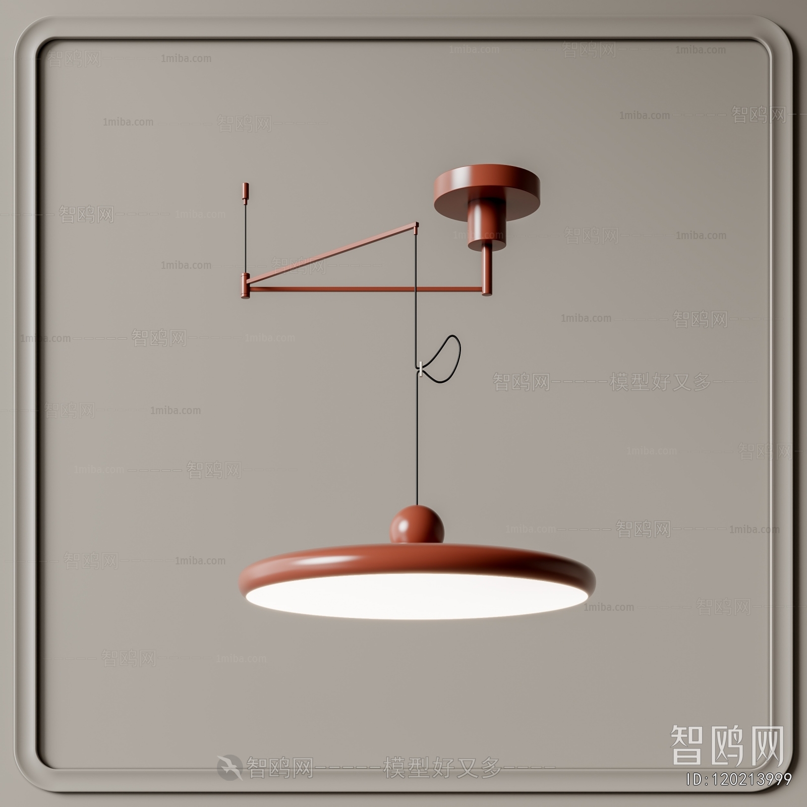 Modern Droplight