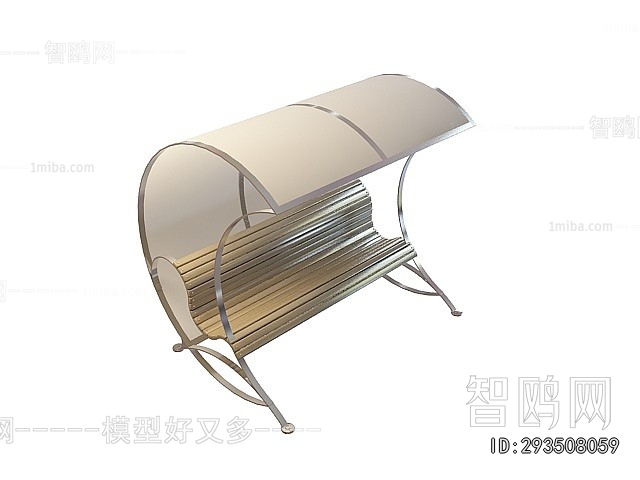 Modern Communal Chair