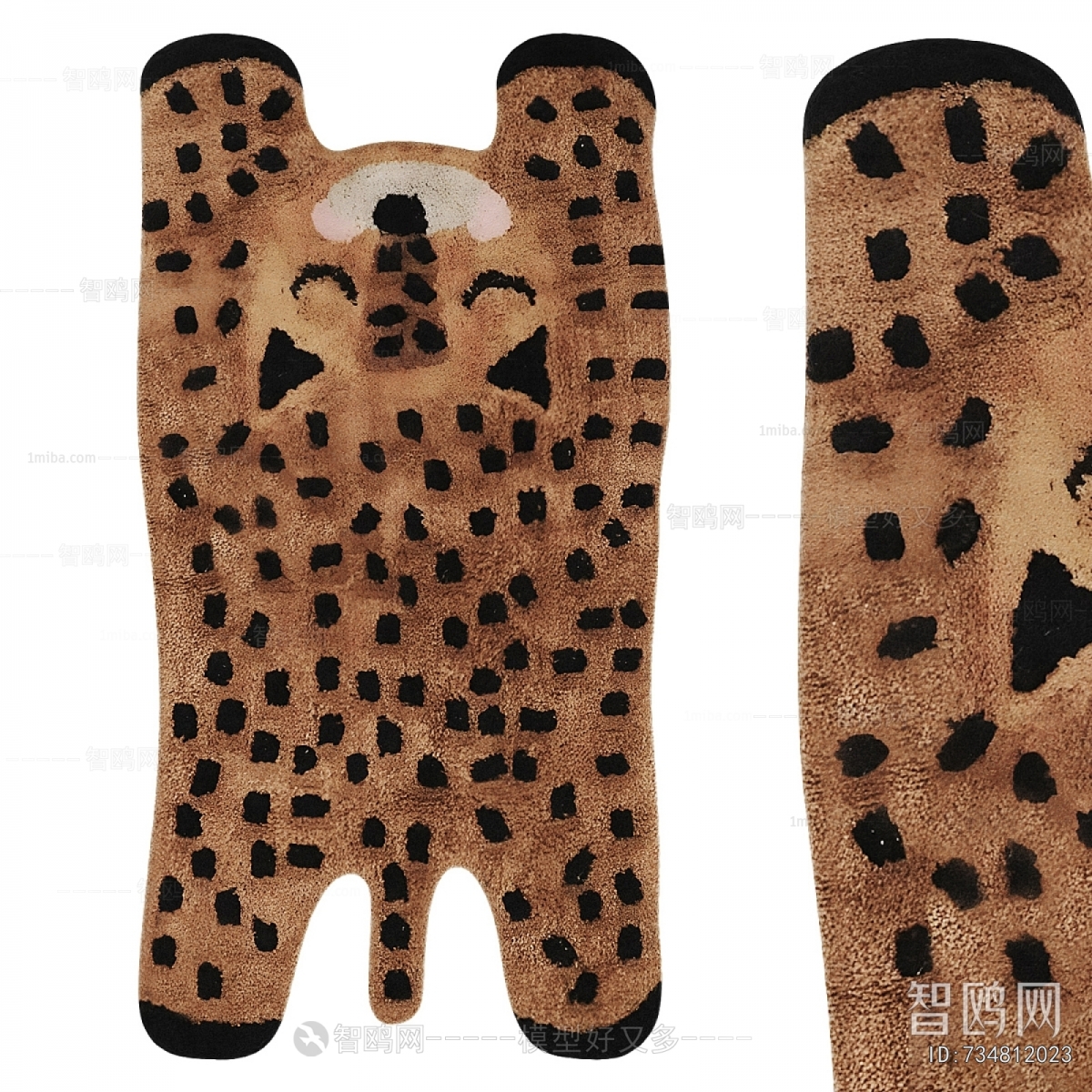 Modern Children's Carpet