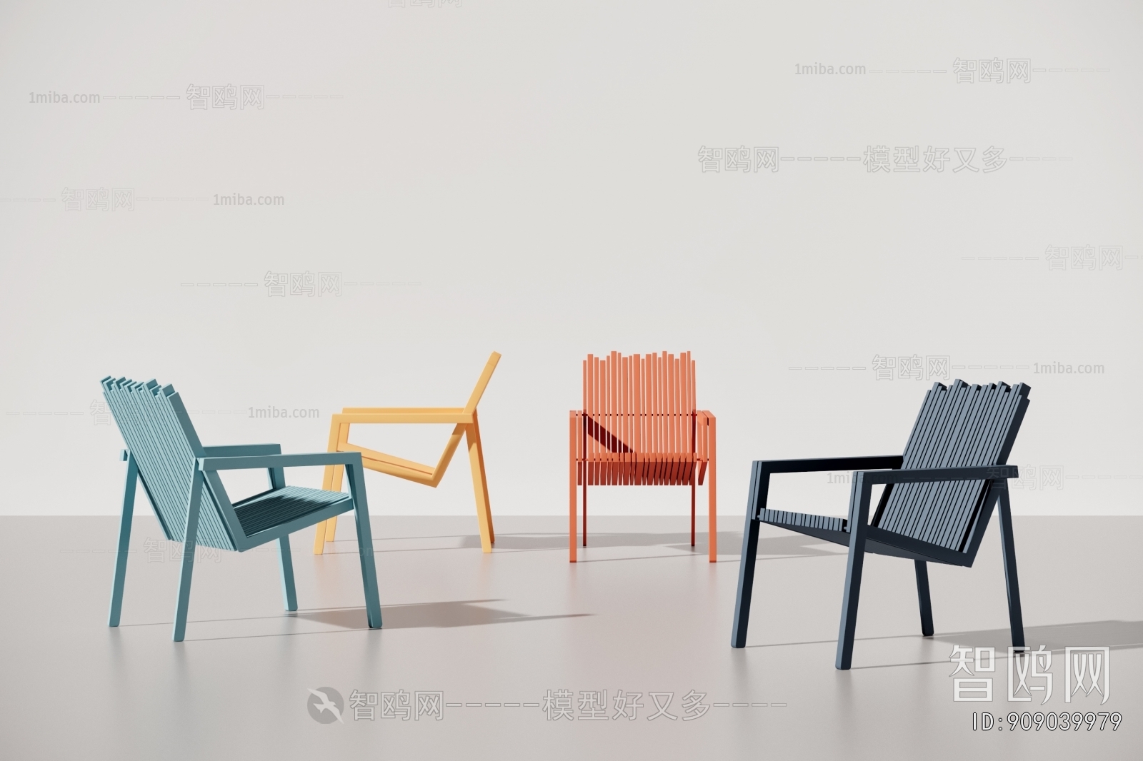 Modern Outdoor Chair