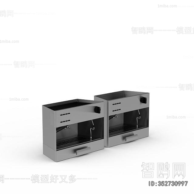 Modern Kitchen Electric Coffee Machine