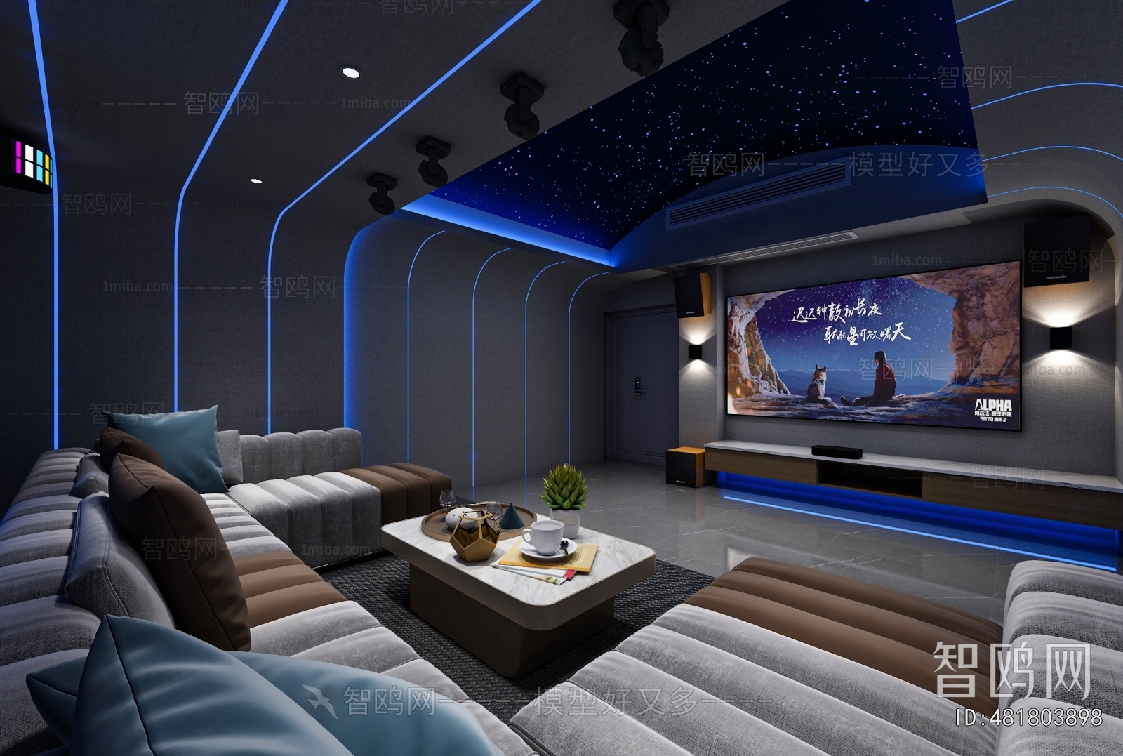 Modern Audiovisual Room