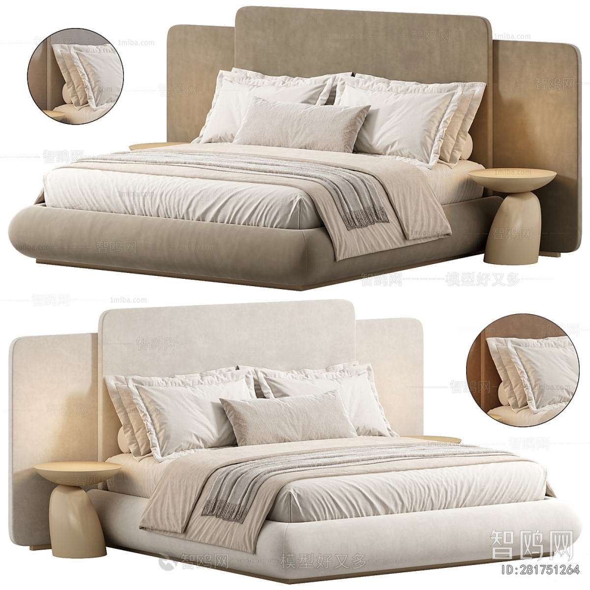 Modern Double Bed