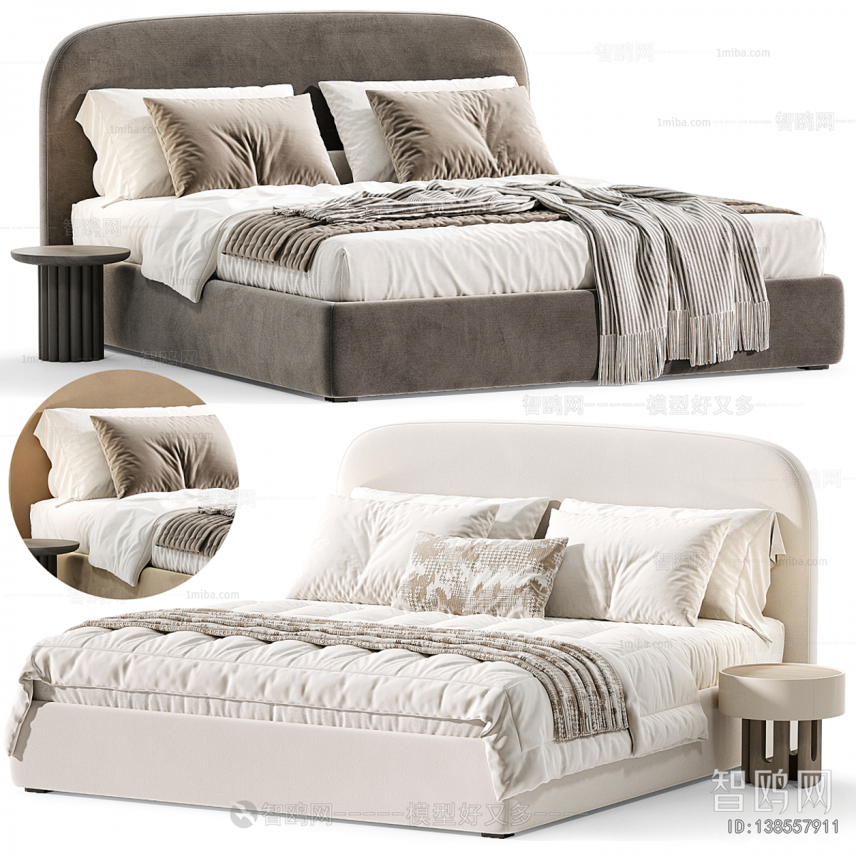 Modern Double Bed