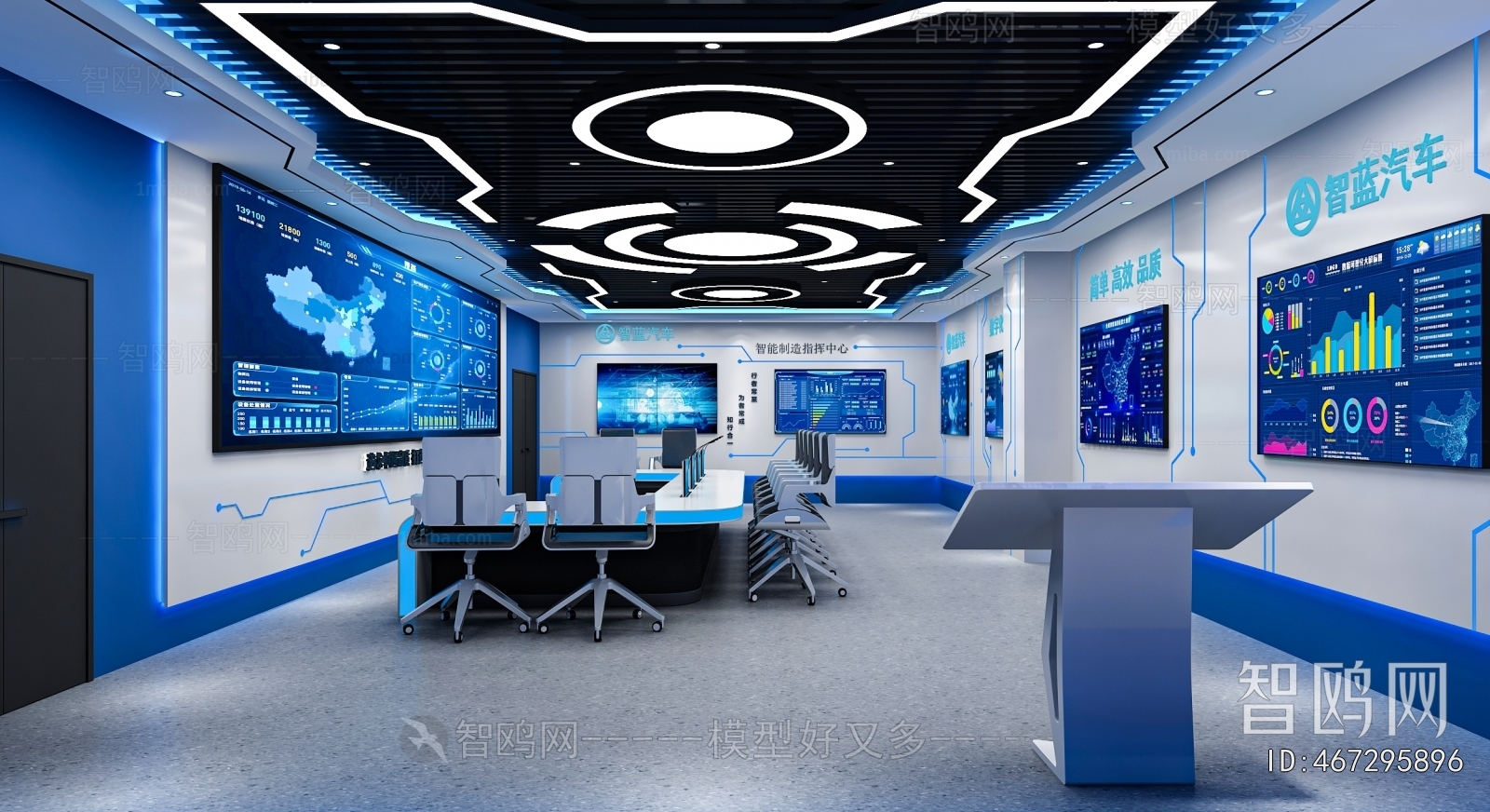 Modern Exhibition Hall