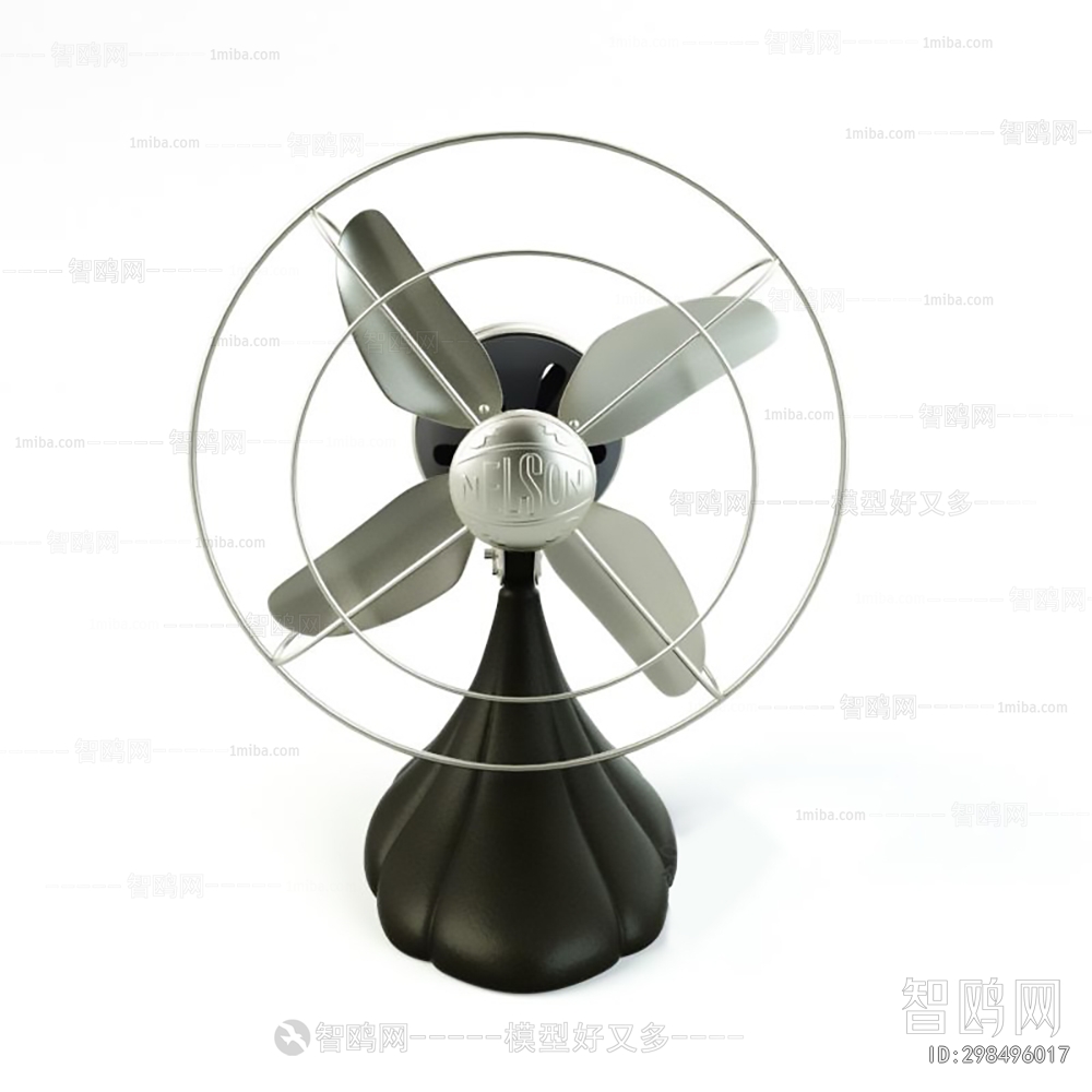 Modern Fan