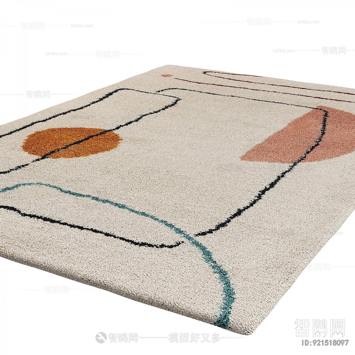 Modern Children's Carpet