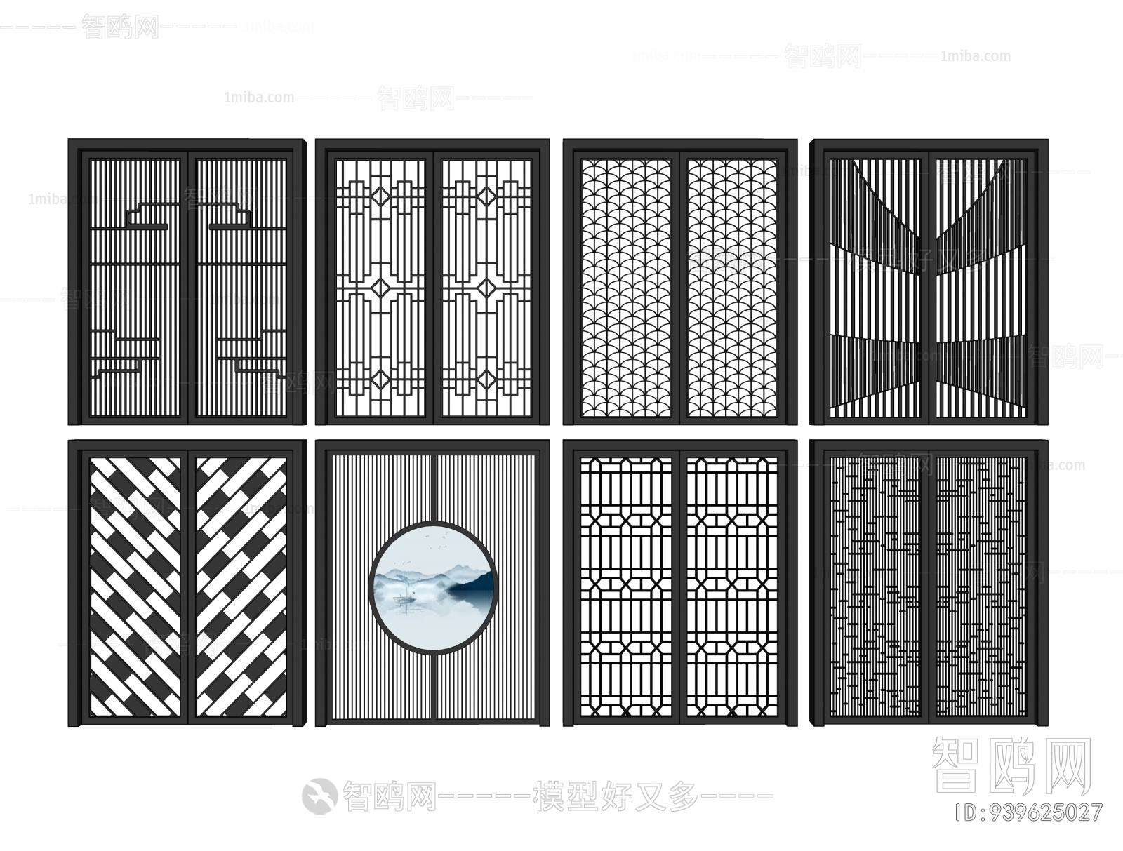 New Chinese Style Sliding Door