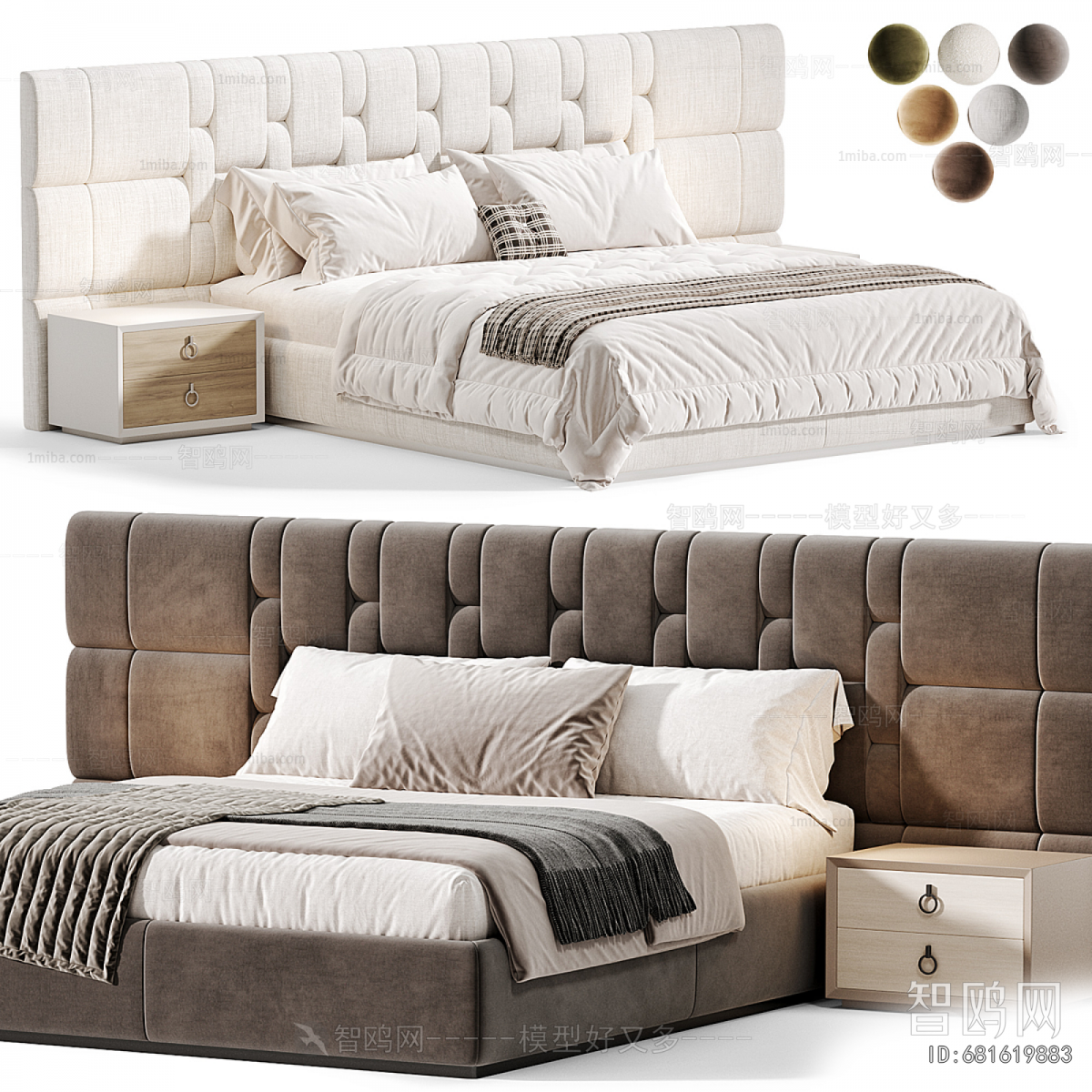 Modern Double Bed