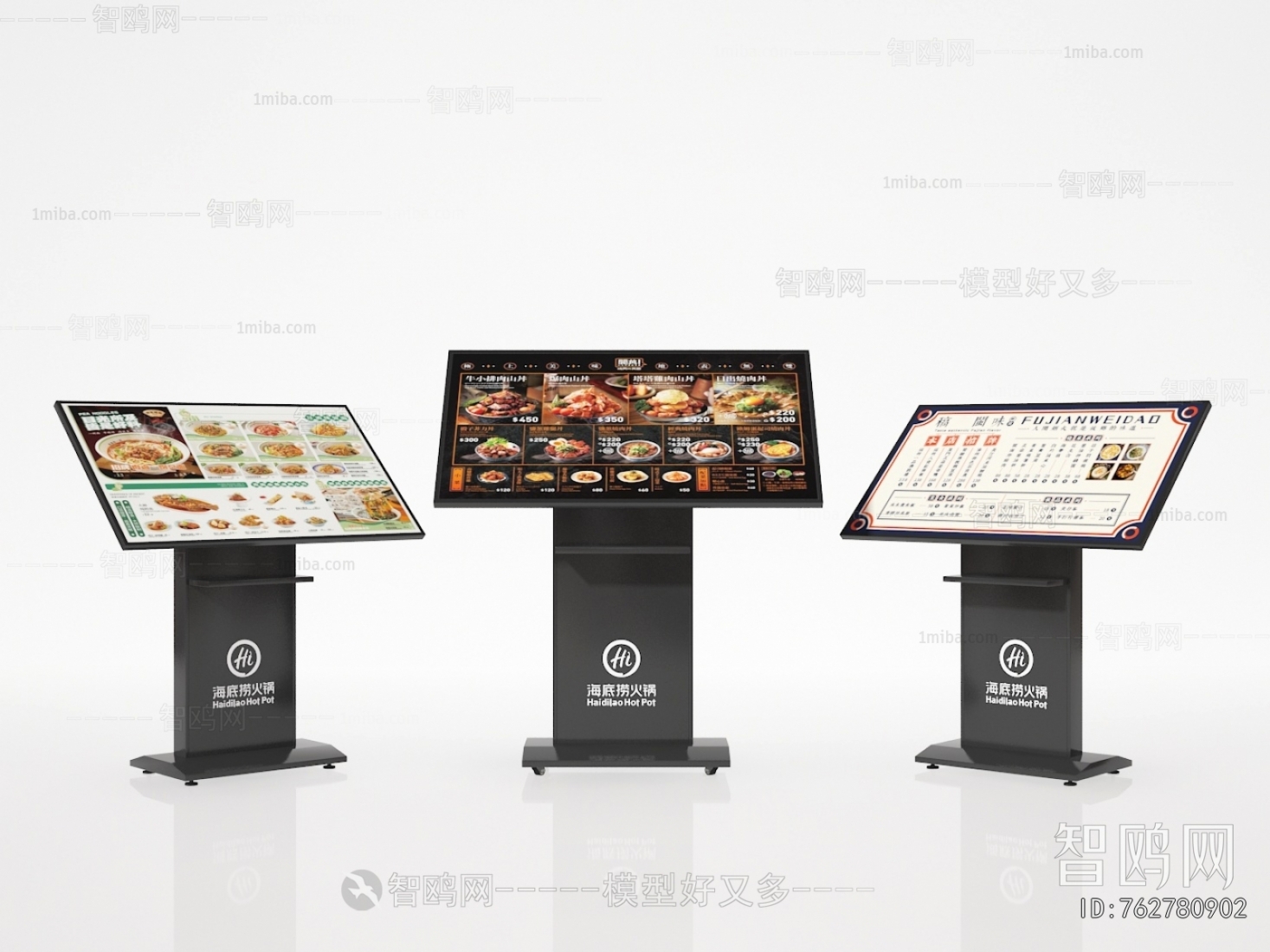 Modern Guide Board/bulletin Board