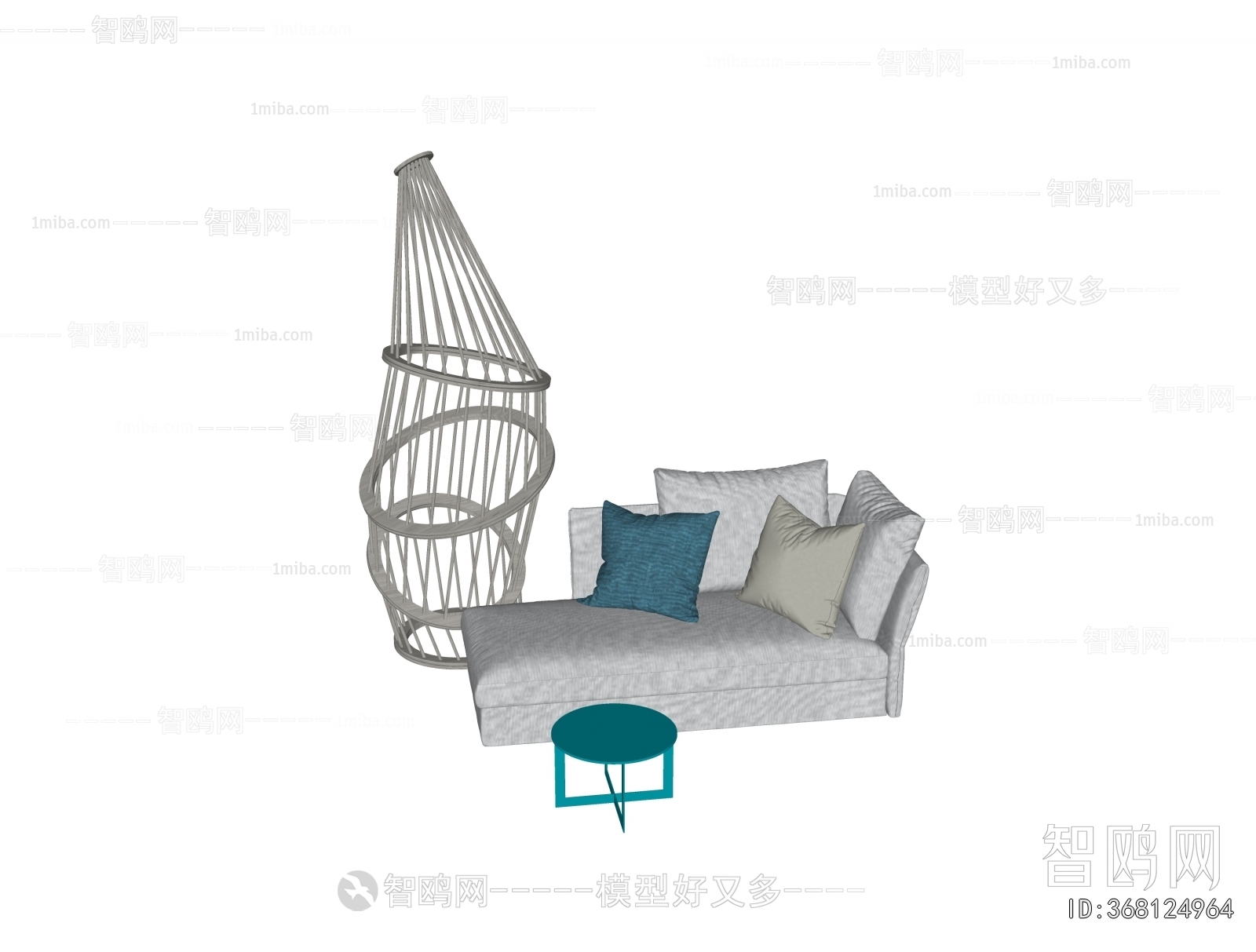 Modern Noble Concubine Chair