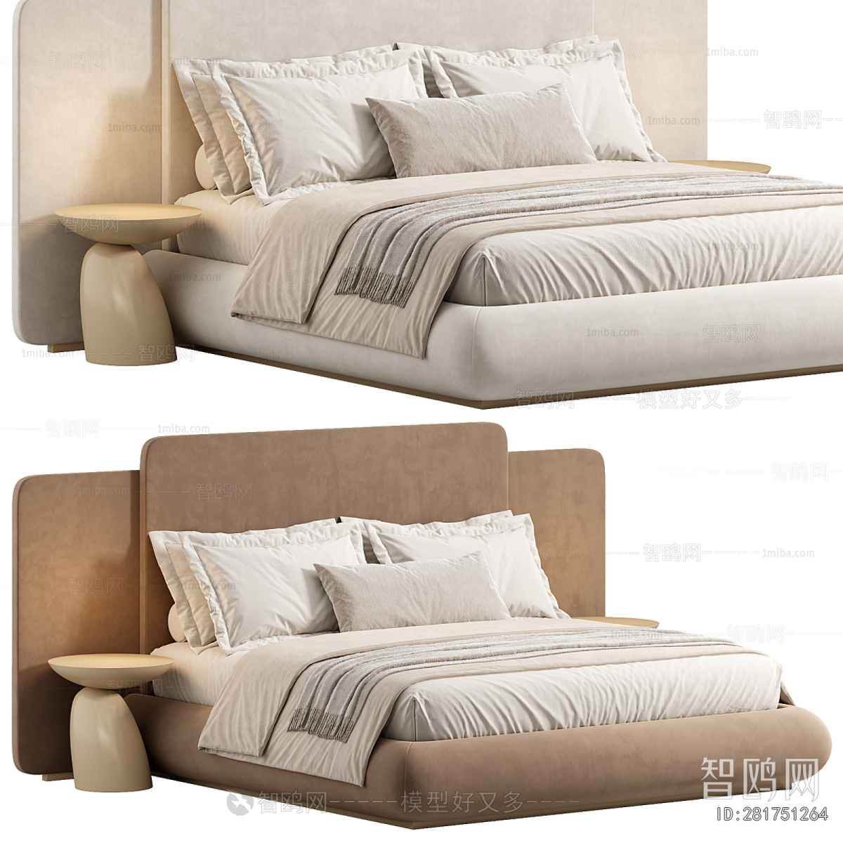 Modern Double Bed