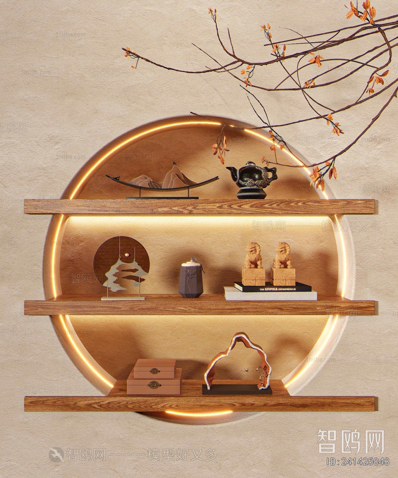 New Chinese Style Decorative Set