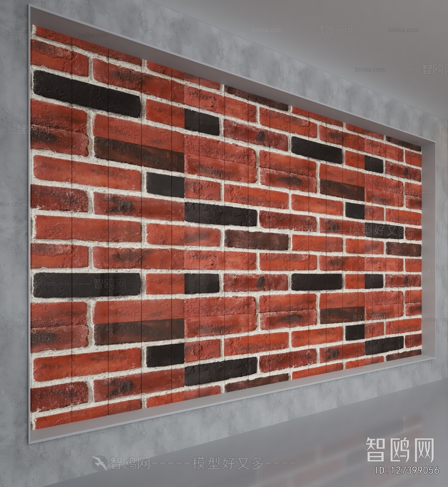 Industrial Style TV Wall