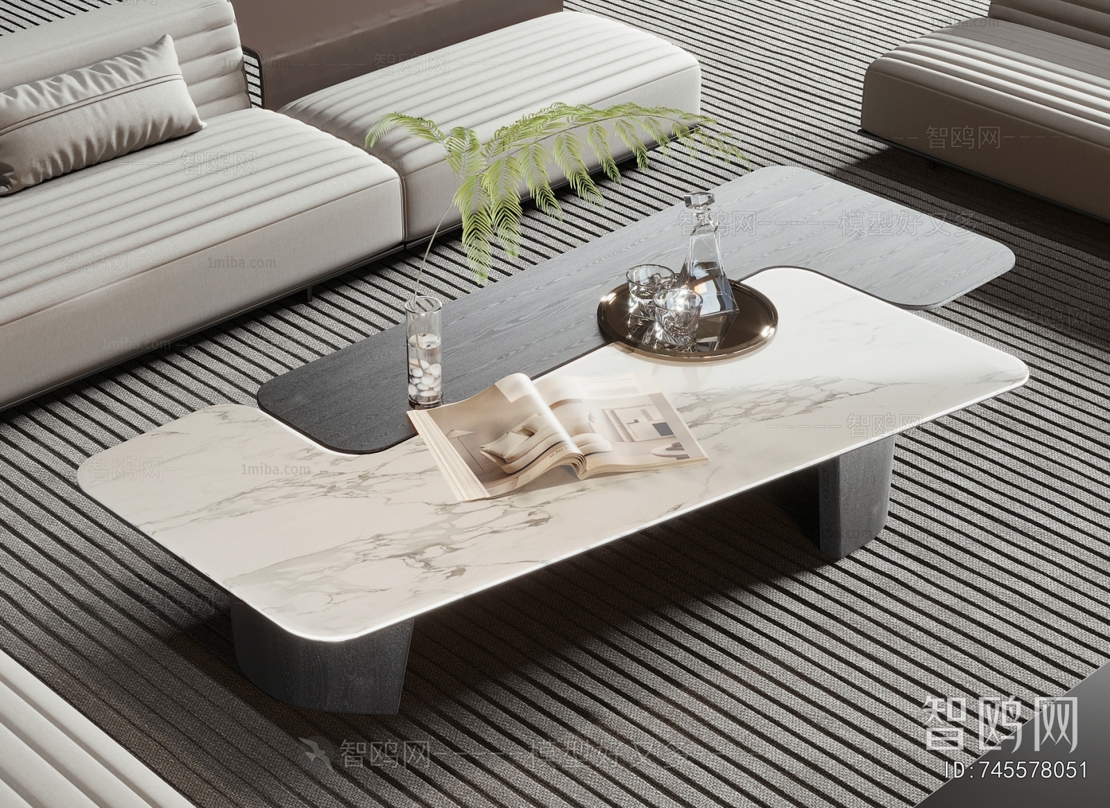 Modern Coffee Table