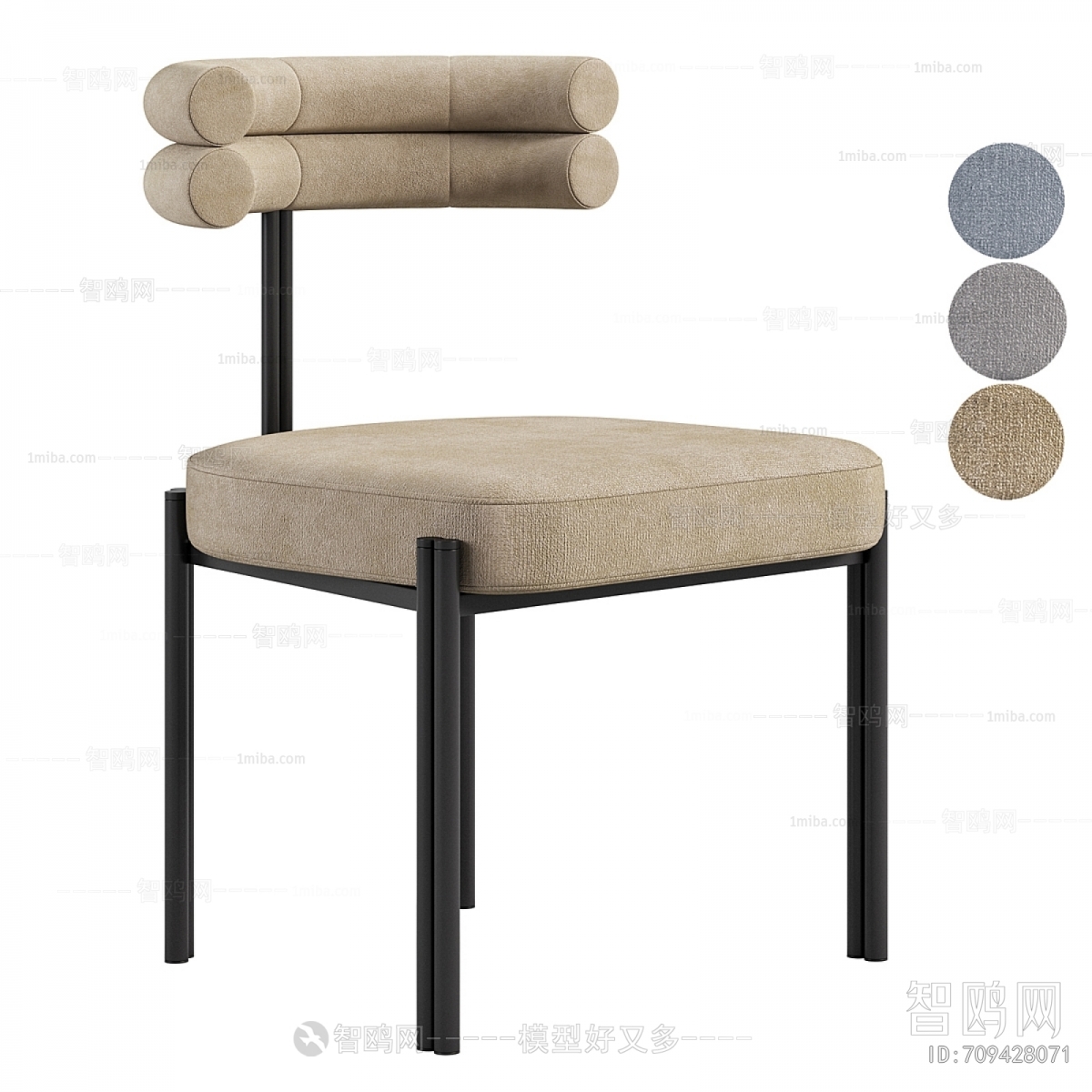 Modern Dining Chair