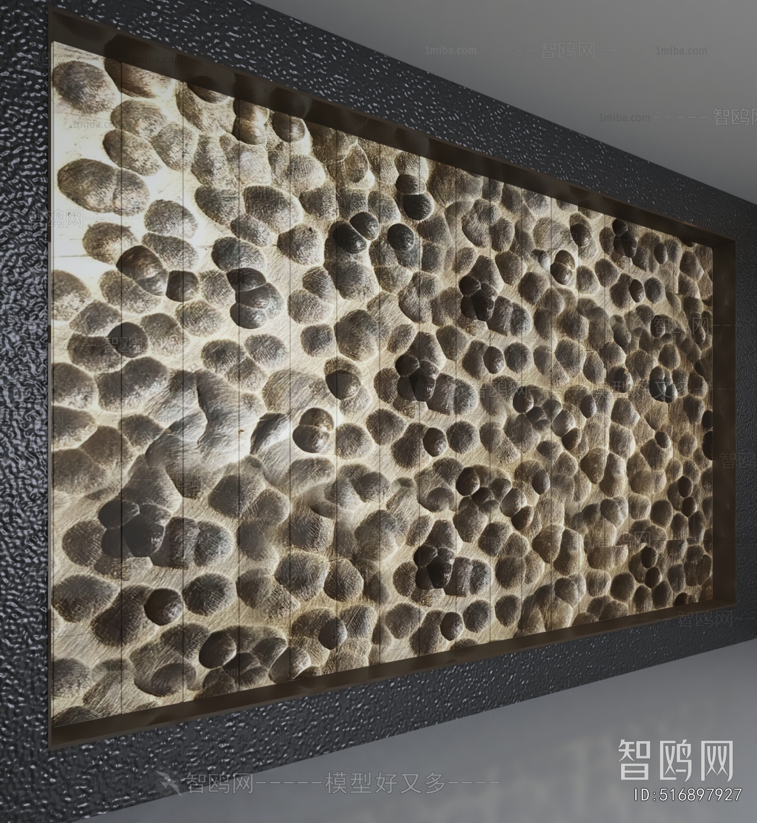 Industrial Style TV Wall