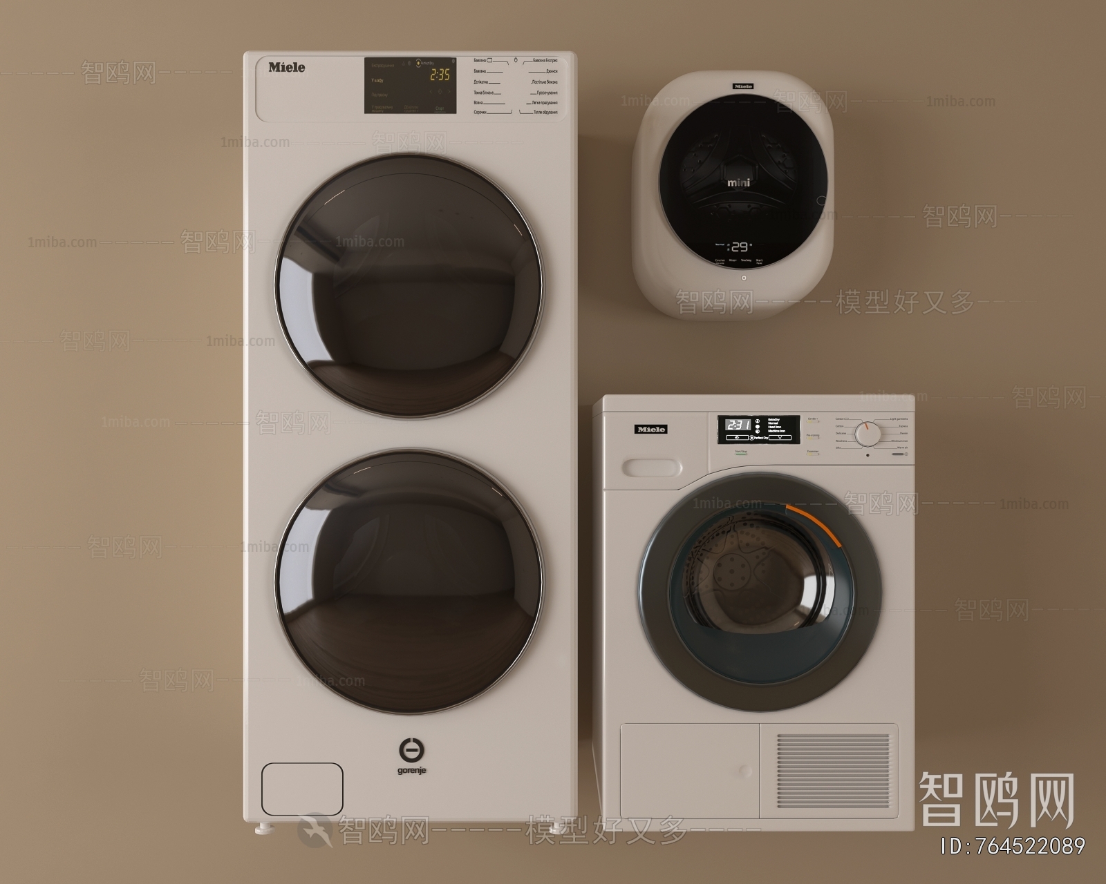 Modern Washing Machine