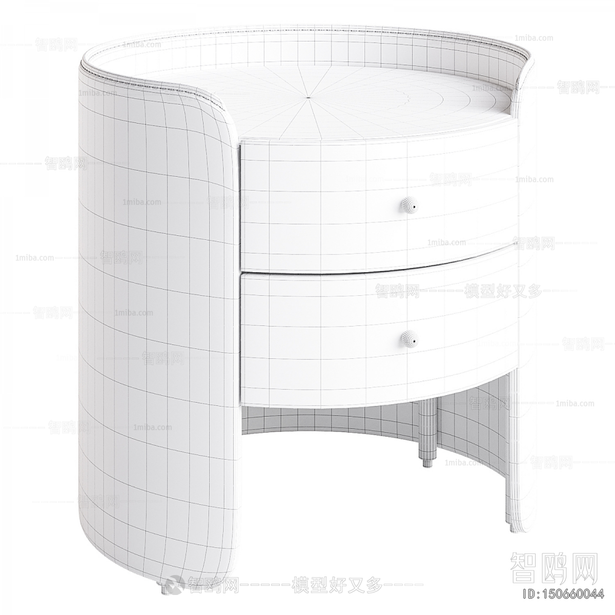 Modern Bedside Cupboard