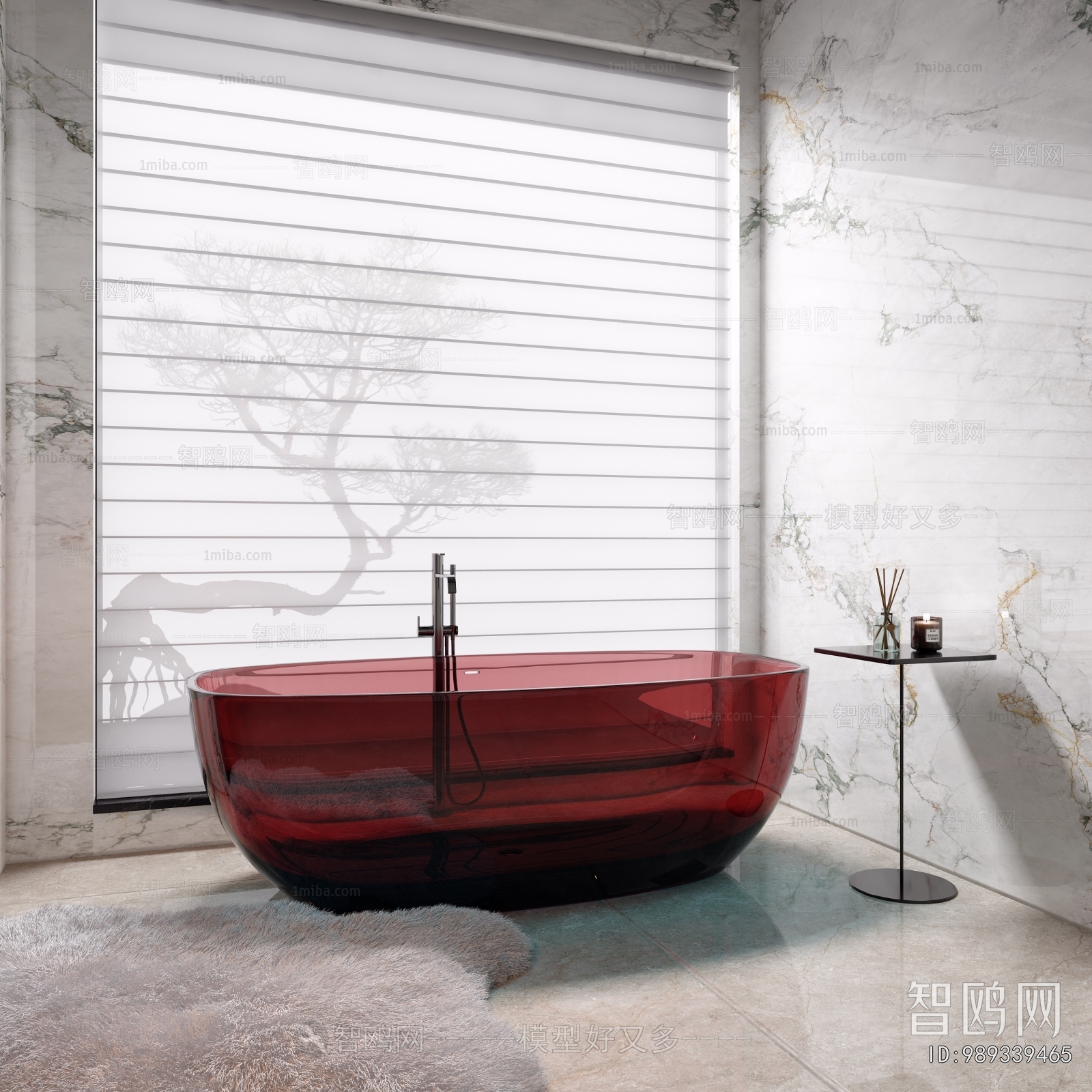 Modern Bathtub