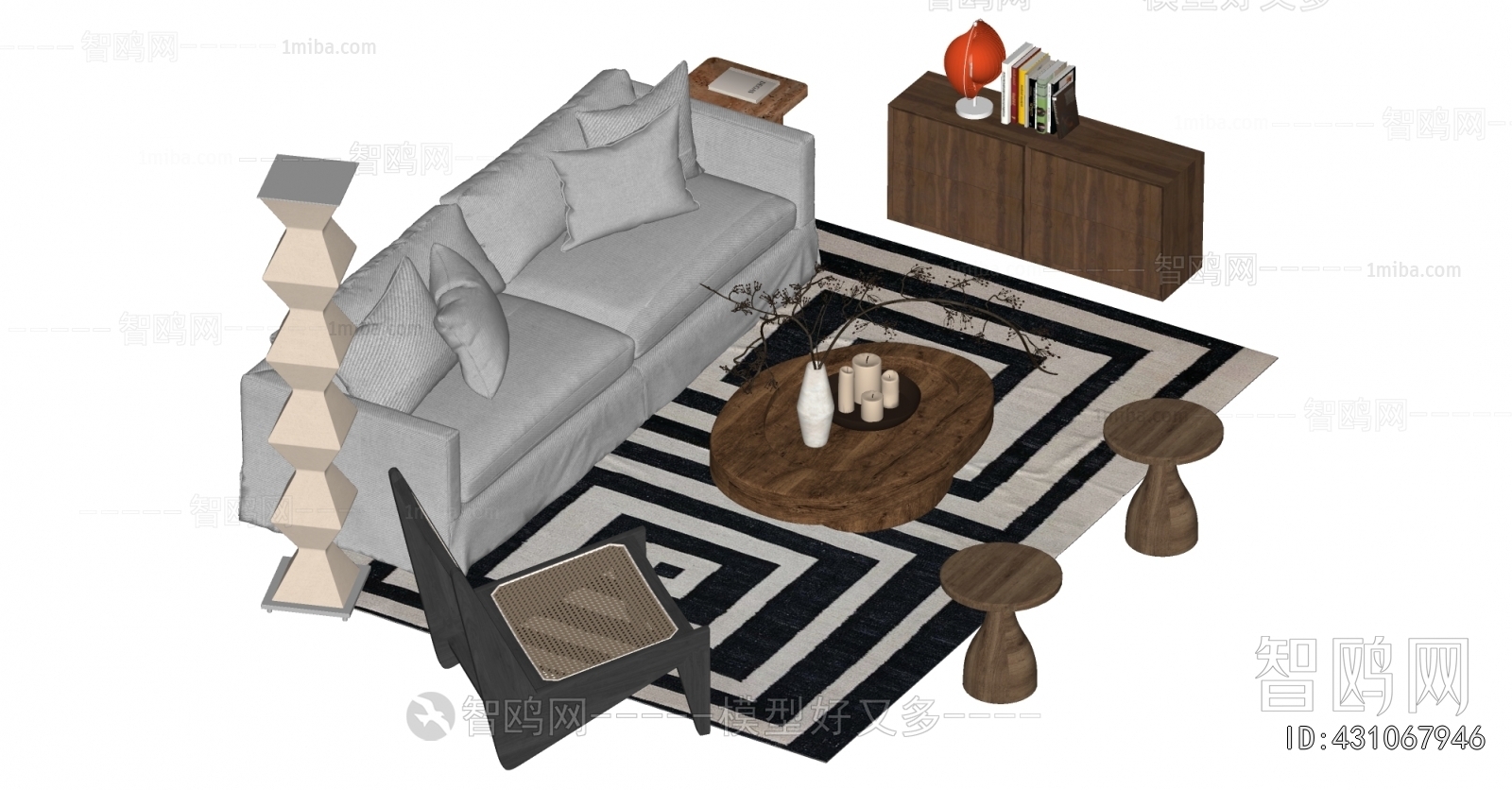 Modern Sofa Combination