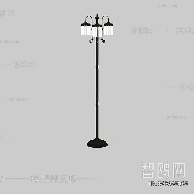 Modern Floor Lamp