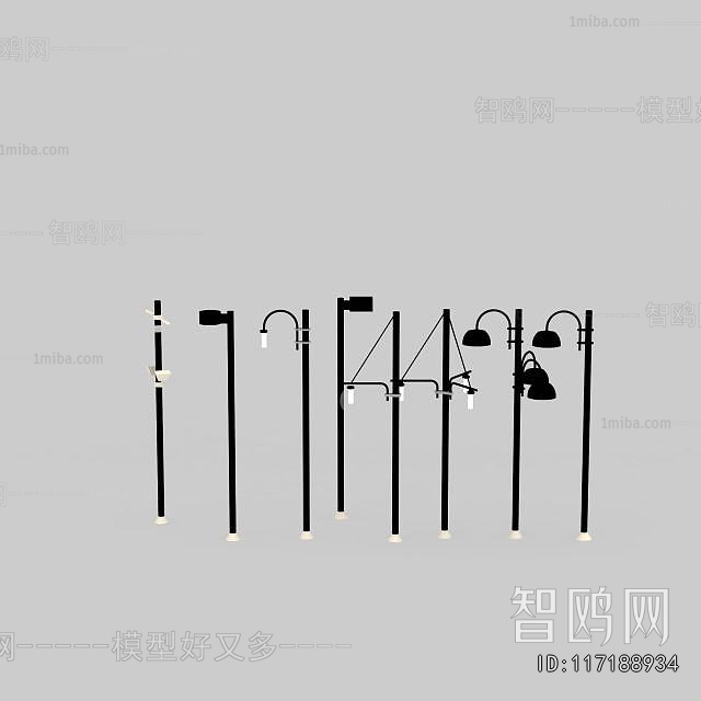 Modern Outdoor Light