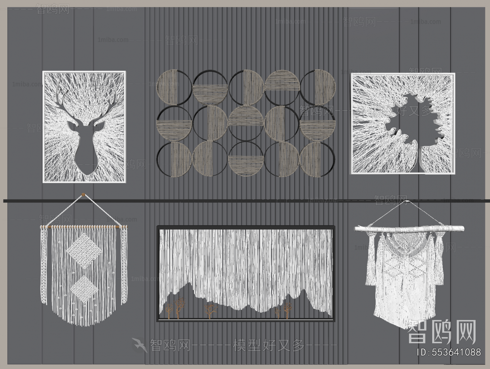 Modern Wall Decoration