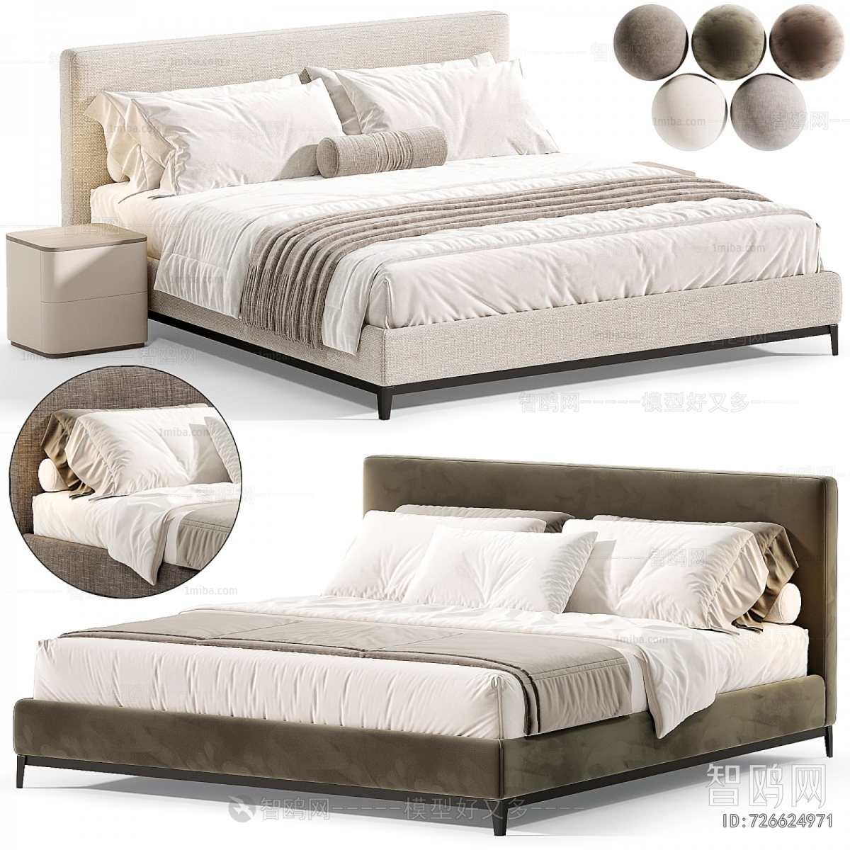 Modern Double Bed