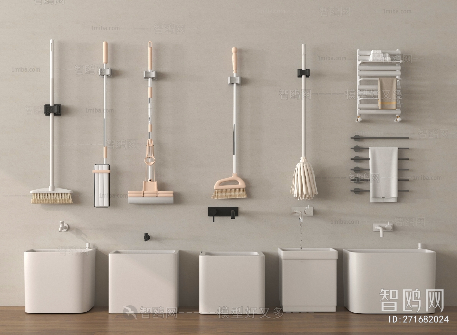 Modern Sanitary Ware